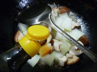 香菇烧冬瓜的做法步骤10
