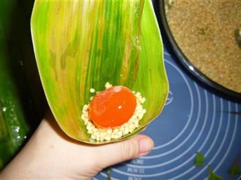 咖喱风味蛋黄粽的做法步骤6
