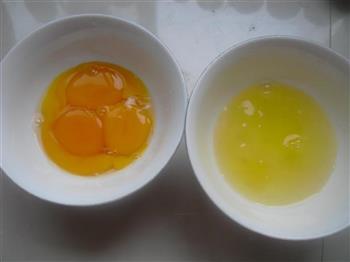 三色蒸蛋的做法步骤2