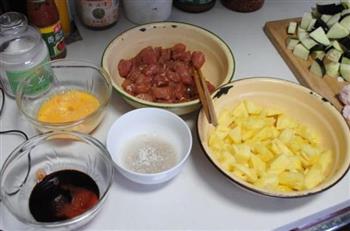 菠萝咕咾肉的做法步骤1