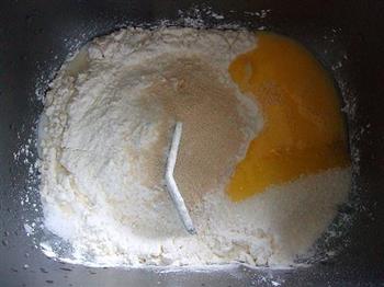 奶酥面包的做法步骤1