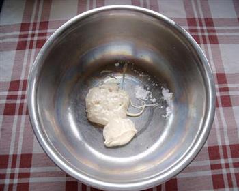 麦麸原味馒头的做法步骤2