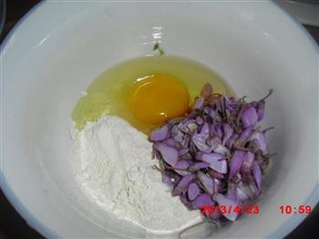 紫藤花煎饼的做法步骤1