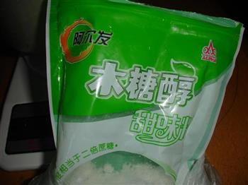 木糖醇菊花椰蓉面包的做法步骤1