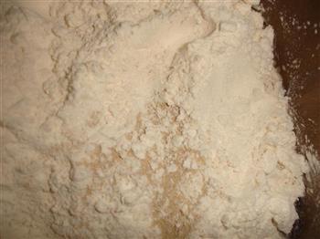 木糖醇菊花椰蓉面包的做法步骤4