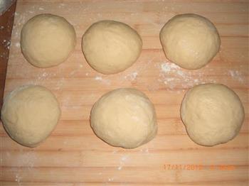 木糖醇菊花椰蓉面包的做法步骤6
