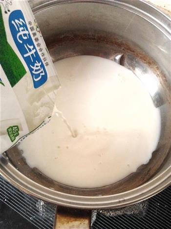 牛奶棉花糖冰淇淋的做法步骤2