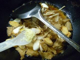黄花菜茭白烧烤麸的做法步骤19