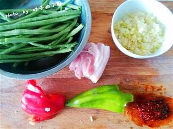 肉末炒豇豆的做法步骤1