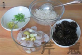 木耳鲜虾粥的做法步骤1