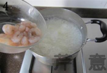 木耳鲜虾粥的做法步骤4