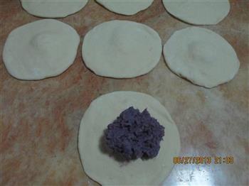 牛奶紫薯包子的做法图解7