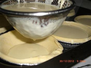 葡式蛋挞的做法步骤10