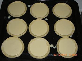 葡式蛋挞的做法步骤11