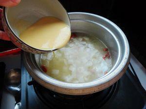 萝卜枸杞玉米粥的做法步骤5