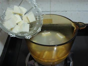 鲜淮山玉米排骨汤的做法图解7