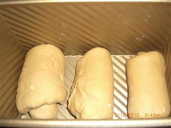 红糖吐司面包的做法步骤8