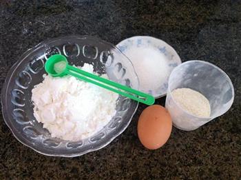 蛋香小馒头的做法步骤1