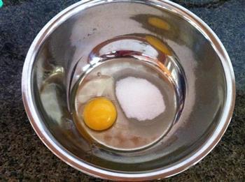 蛋香小馒头的做法图解2