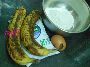 牛奶香蕉饼的做法步骤1