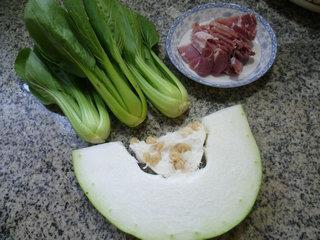 咸肉青菜冬瓜汤的做法图解1