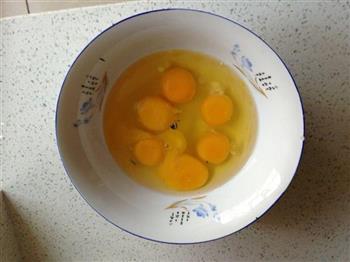 苦菜煎蛋的做法步骤2