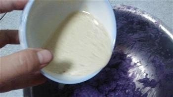 牛奶紫薯馒头的做法图解3