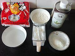 香粘糯米糍的做法步骤1