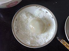 香粘糯米糍的做法步骤12