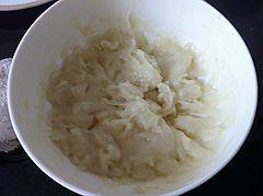 香粘糯米糍的做法步骤8