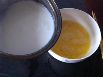 鲜牛奶炖蛋的做法步骤5