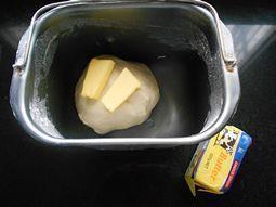 奶酪牛角面包的做法步骤4
