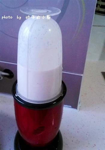 核桃花生牛奶的做法步骤4