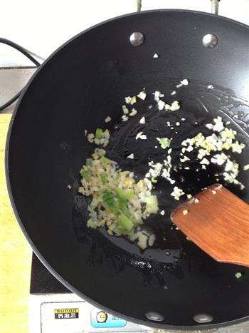 蒜香木耳菜的做法步骤2