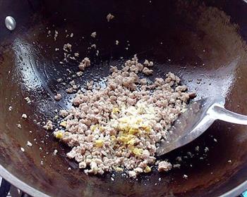 鲜椒肉末豇豆的做法步骤7