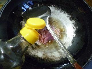 大葱里脊肉炒面的做法步骤8
