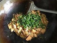 蒜香肉末烧豆腐的做法步骤10