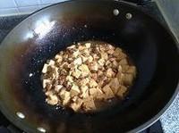 蒜香肉末烧豆腐的做法步骤8