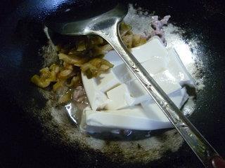 里脊肉榨菜豆腐羹的做法步骤5