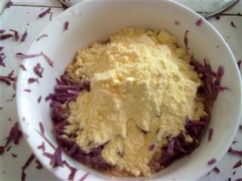 紫薯玉米面煎饼的做法图解1