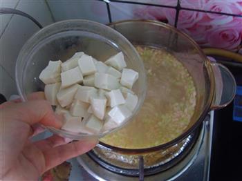 芹菜豆腐汤的做法步骤9