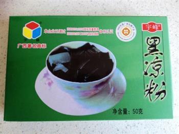 仙草冻奶茶的做法步骤1