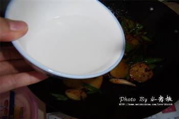 干锅土豆片的做法步骤10