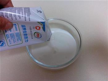 果粒酸奶的做法步骤3