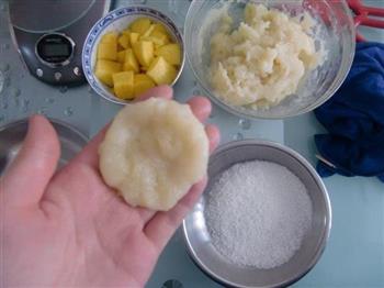 芒果糯米糍的做法步骤10