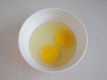 柚香牛奶炖蛋的做法步骤2