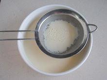 柚香牛奶炖蛋的做法步骤5
