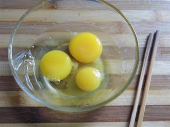 番茄鸡蛋的做法步骤2