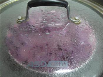 花生紫薯馒头的做法图解3