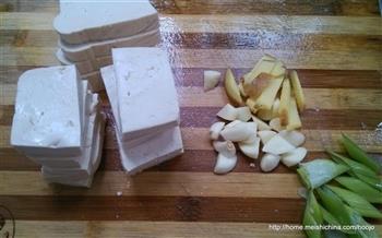 香煎家常豆腐的做法步骤2